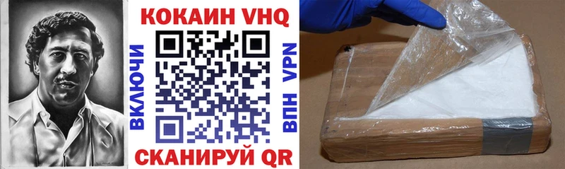 Купить ТГК  СОЛЬ  Гашиш  Мефедрон  Марихуана  Амфетамин  Псилоцибиновые грибы  Ленинск