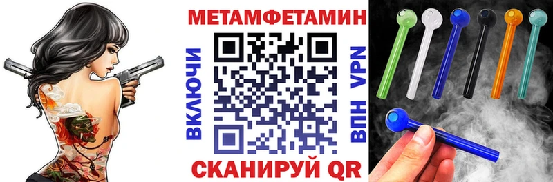Купить где  Ленинск  АМФЕТАМИН 97% 