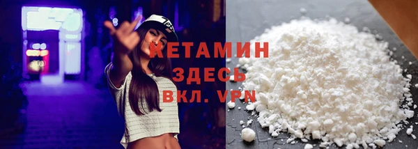 индика Бугульма