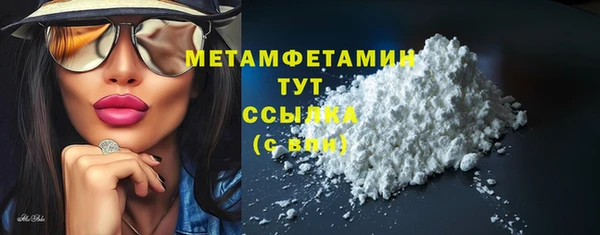 дурь Богородск