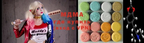 метамфетамин Богданович