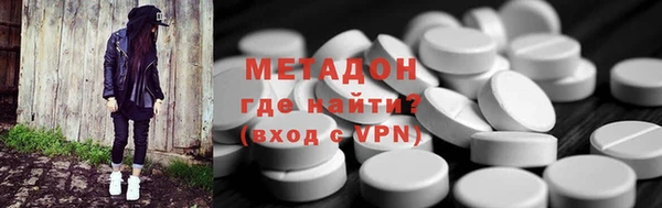 Альфа ПВП Богородицк