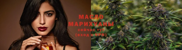 Альфа ПВП Богородицк