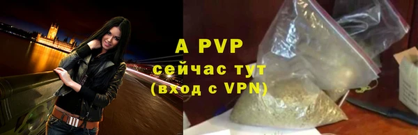 метамфетамин Богданович