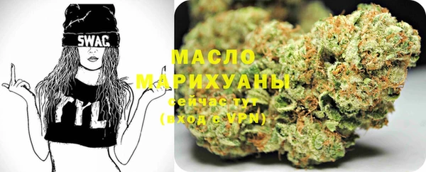 Альфа ПВП Богородицк