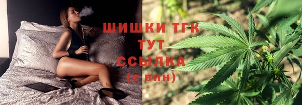 дурь Богородск
