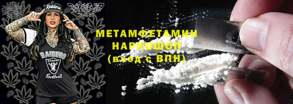 дурь Богородск