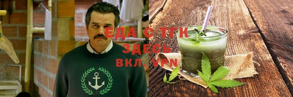 дурь Беломорск